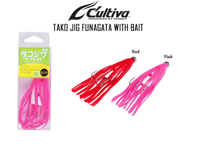Owner Tako Jig Funagata With Bait (Weight: 75gr, Color: Pink)