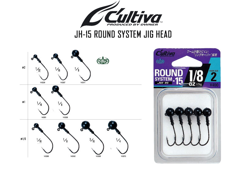 Owner JH-15 Round System Jig Head (Hook Size: 1/0, Weight Size: 1/16oz, Pack: 5pcs)