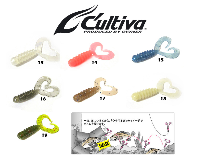 Cultiva Rock ' N Bait RB-1 Ring Twin Tail (2.67cm, 1.5”, Colour:15, 12pcs)