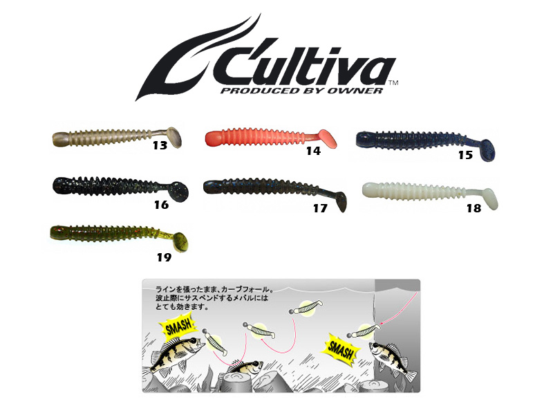 Cultiva Rock ' N Bait RB-2 Ring Kick Tail (5.08cm, 2”, Colour:18, 12pcs)
