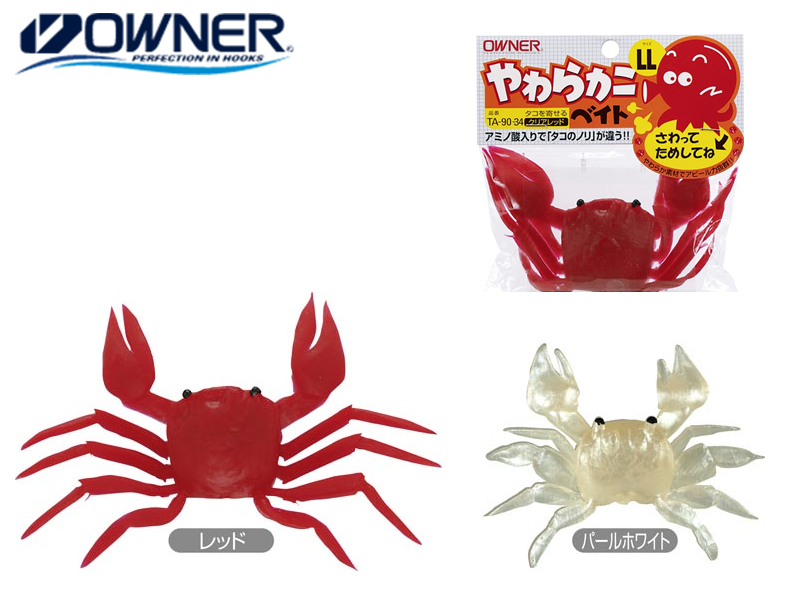 Owner TA-90 Soft Crab (Size: L, Color: Red, Pack: 1pcs)
