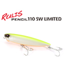 Duo Realis Pencil 110