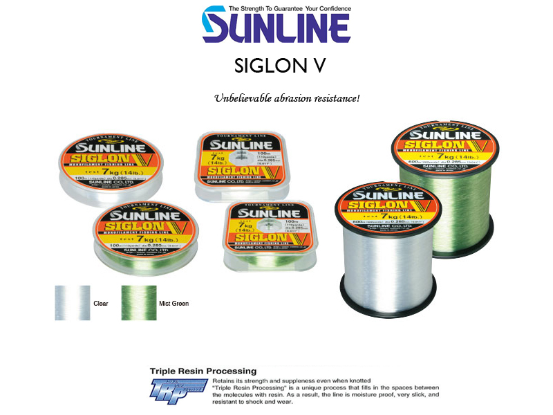 Sunline Siglon V (Length: 100mt, Diameter: 0.128mm, Strength:1.5kg)