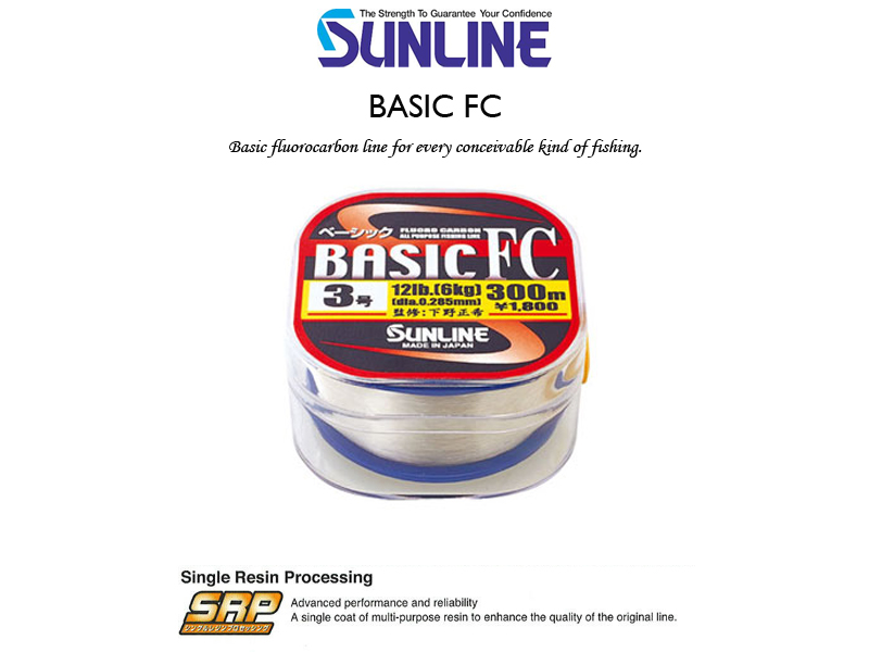Sunline Basic FC (Length: 225mt, PE:#4.0, Strength: 16LB)
