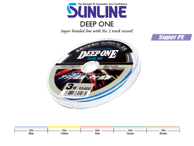Sunline Deep One (Length:100m　connected spools, Color: Multicolor, PE: #5.0, Strength: 60LB)