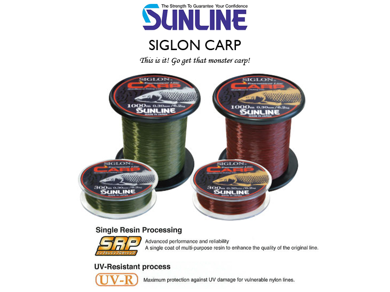 Sunline Siglon Carp (Length: 1000mt, Colour: Matte Green, Diameter: 0.30mm, Strength: 6.2kg )