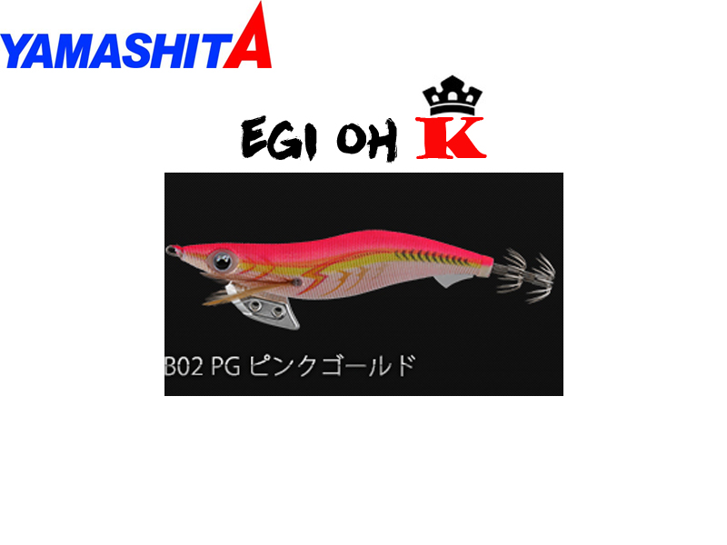 Yamashita Egi OH K Type (Size: 3.0, Color: B02 PG)