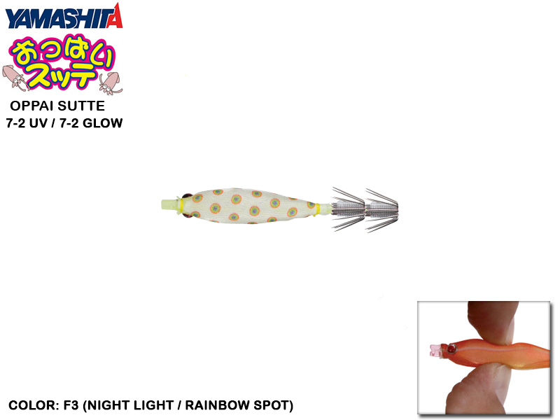 Yamashita Oppai Sutte 7-2 UV/ 7-2 Glow (Size: 2.0, Length: 7cm, Color: GLOW F3)