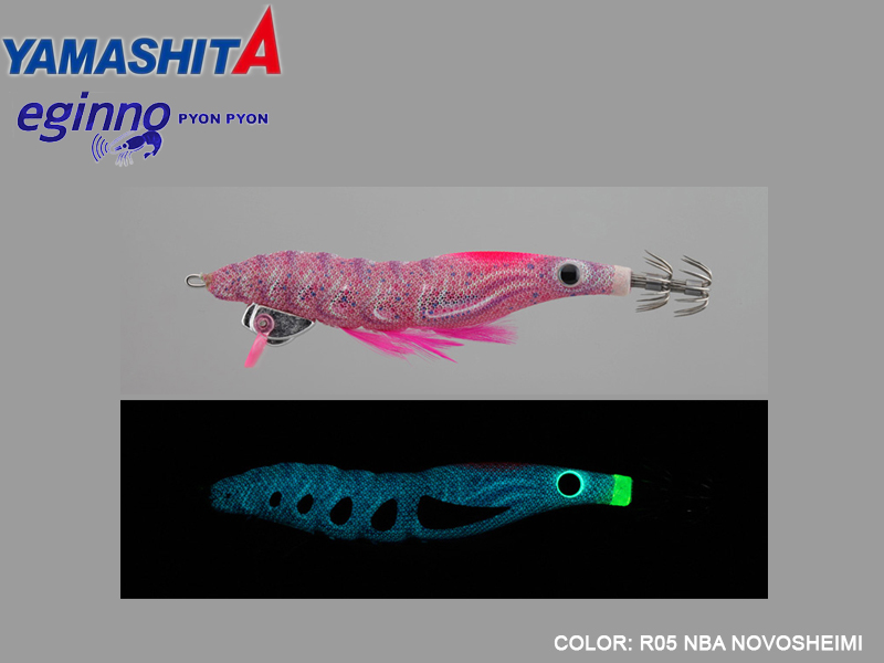 Yamashita Eginno Pyon Pyon (Size: 3.0, Color: R05 NBA)