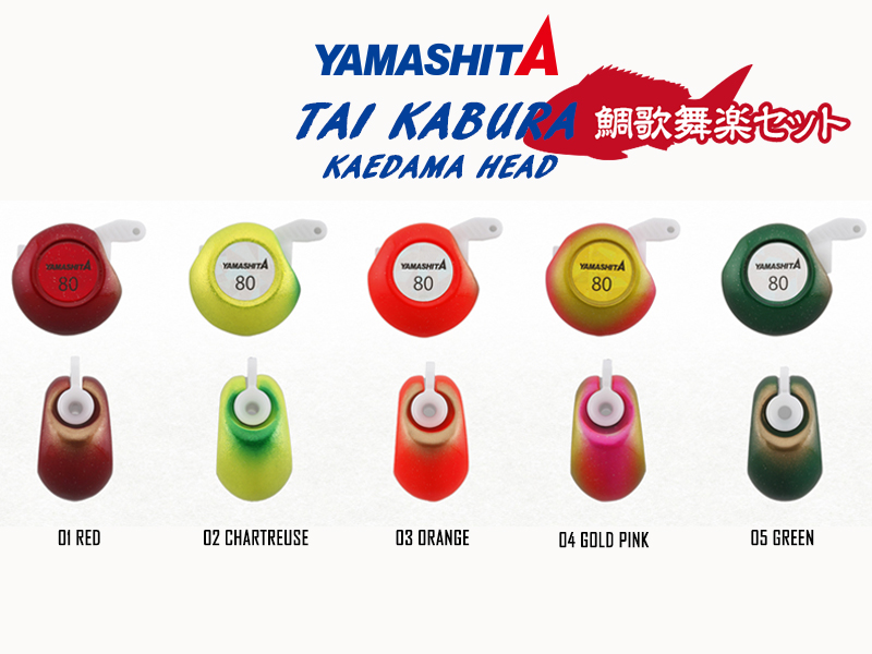 Yamashita Tai Kabura Kaedama Head (Weight: 100gr, Color: #01 Red, Pack:1pc)