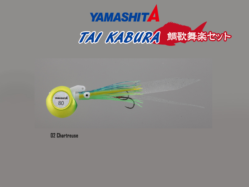 Yamashita Tai Kabura Straight Tail Set (Color: #02 Chartreuse, Weight: 100gr)