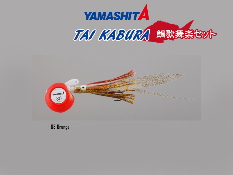 Yamashita Tai Kabura Straight Tail Set (Color: #03 Orange, Weight: 100gr)