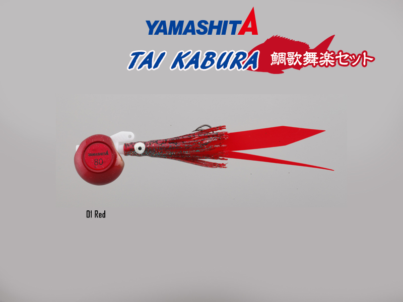 Yamashita Tai Kabura Straight Tail Set (Color: #01 Red, Weight: 100gr)