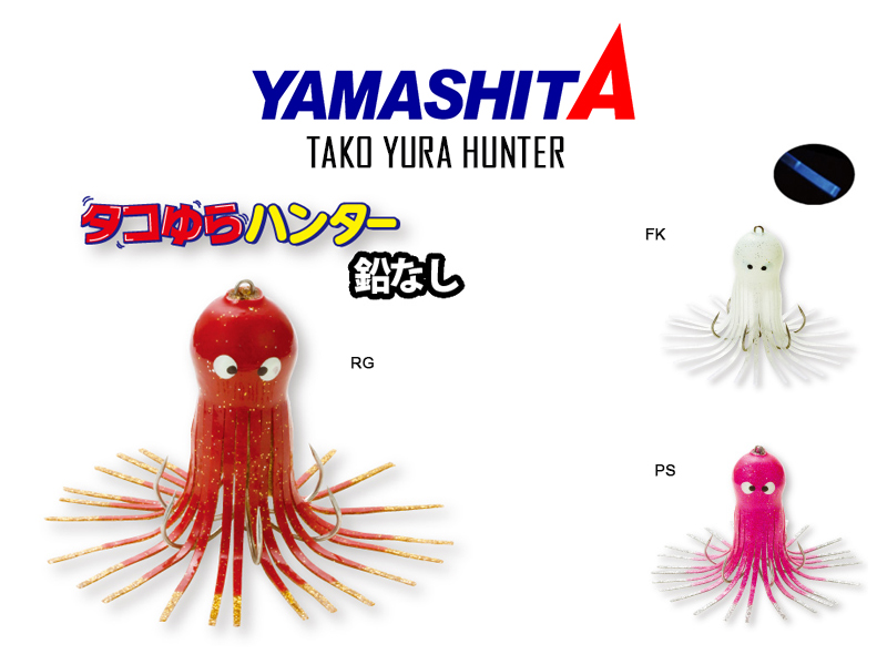 Yamashita Tako Yura Hunter (Color: FK)