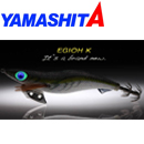Yamashita Egi OH K Type