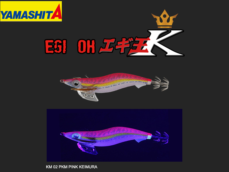 Yamashita Egi OH K Type (Size: 3.0, Color: KM02 PKM)