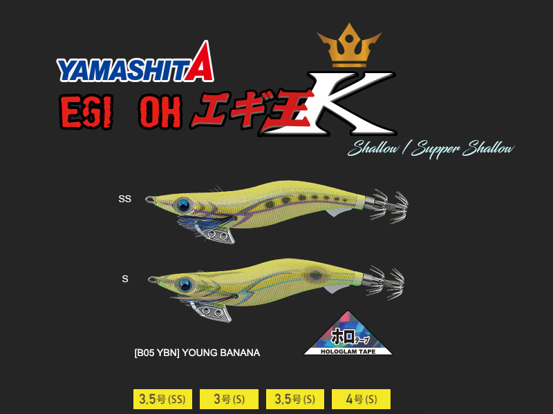 Yamashita Egi OH K Type Shallow (Size: 3.5S, Color: B05 YBN Young Banana)