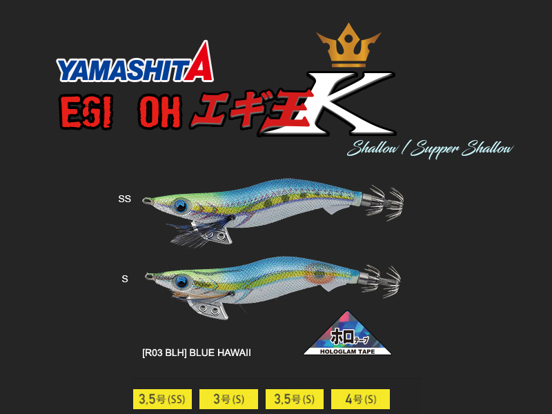 Yamashita Egi OH K Type Shallow (Size: 3.0S, Color: R03 BLH Blue Hawaii)