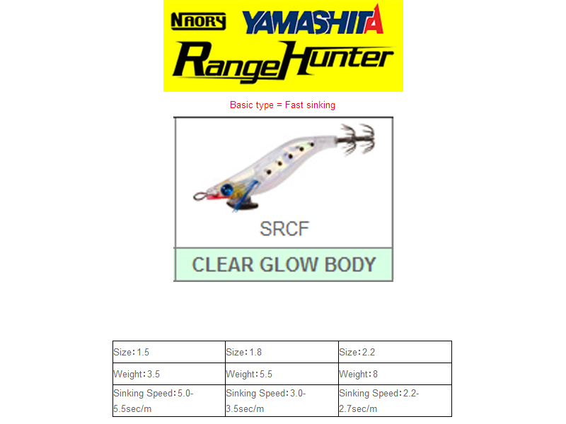 Egi Naory Range Hunter Basic (Size:2.2 , Colour: SRCF)