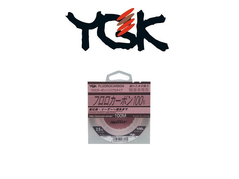 YGK Harris Special Fluorocarbon Pink 100m (0.754mm, 29.66kg)