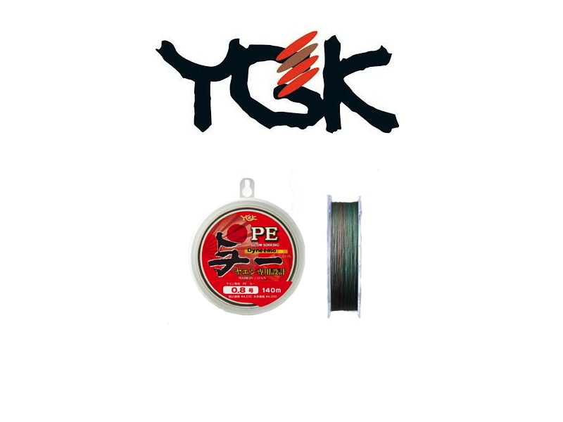 YGK Yoichi Hybrid PE (140m, PE #1)