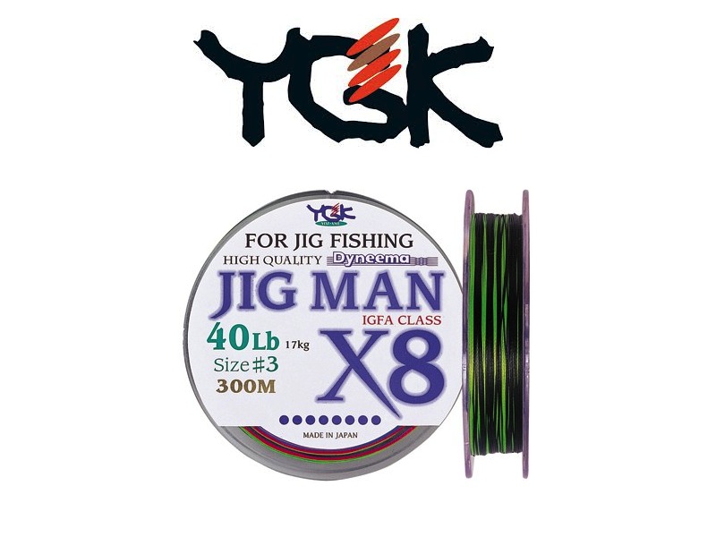 YGK Jigman X8 300m (PE #0.8, 13lb / 6kg)