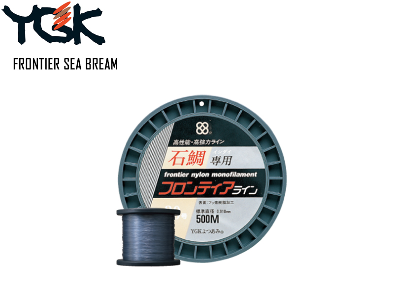 YGK M149 Frontier Sea Bream 500mt ( Size: 14G, Diameter: 0.62mm, Strength: 57lb)